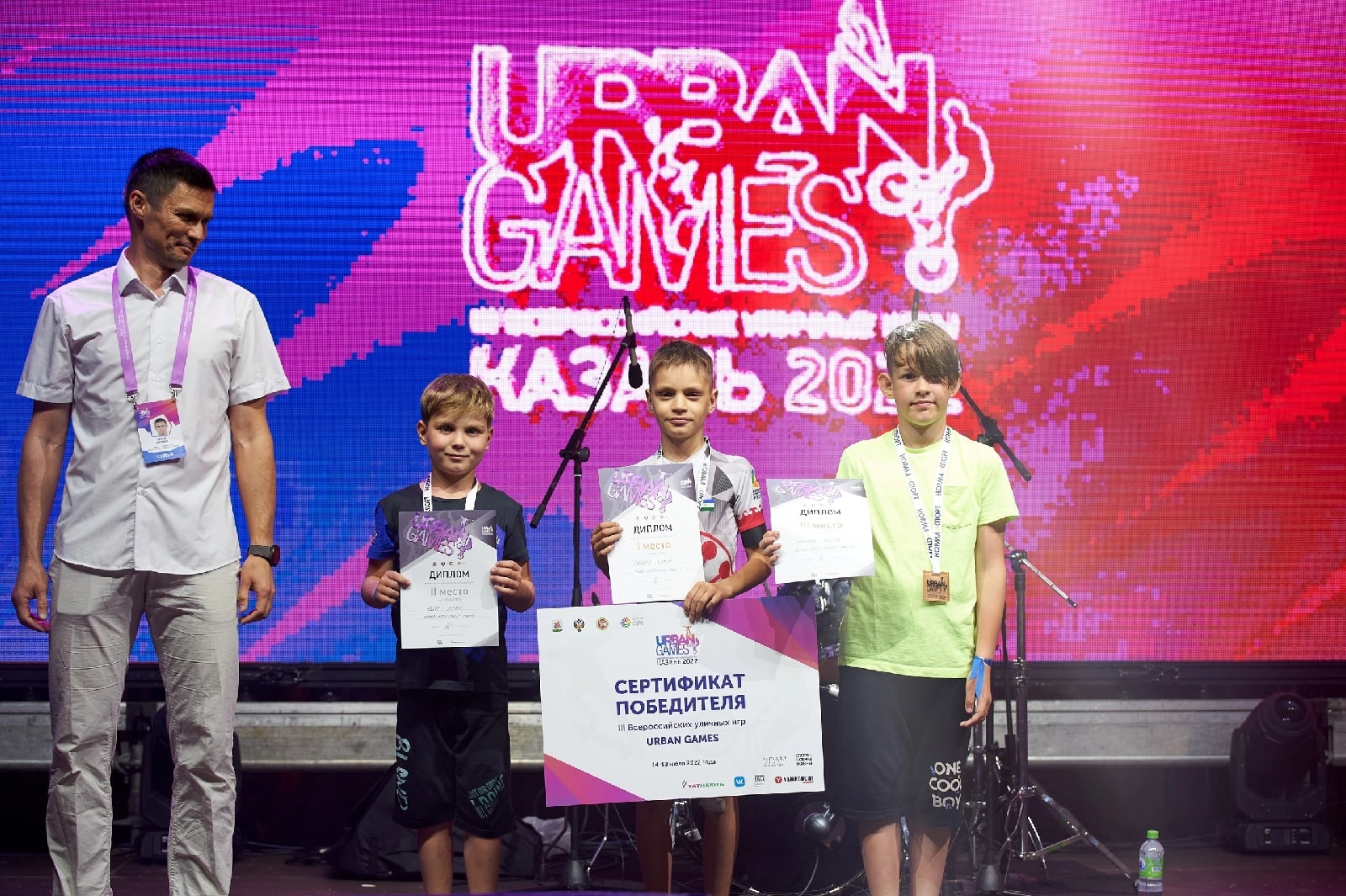 Завершились третьи Всероссийские уличные игры Urban Games, проходили в Казани 16-17 июля 2022