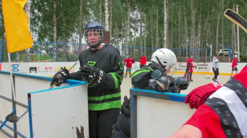 Итоговое видео Кубка Федерации роллер спорта России по хоккею.